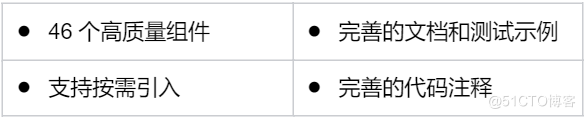 【开源三方库】Easyui：基于OpenAtom OpenHarmony ArkUI深度定制的组件框架-鸿蒙开发者社区