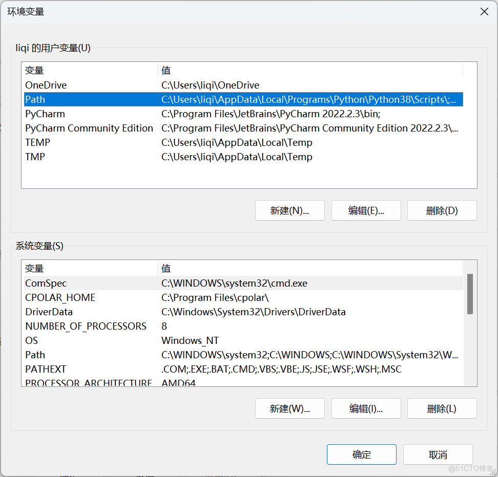 python 单模板匹配单个目标 python模块对象_环境变量