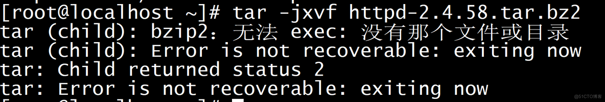 tar提示 无法 exec: 没有那个文件或目录_文件名
