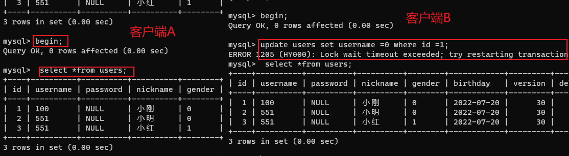 MySQL事务四大特性ACID_MySQL_05