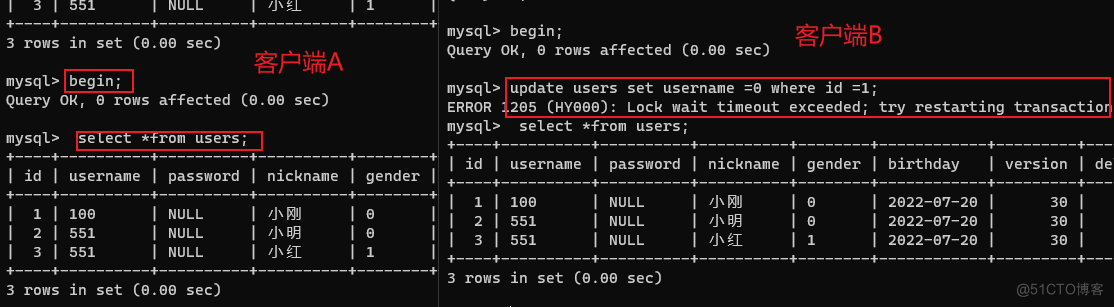 MySQL事务四大特性ACID_四大特性_05