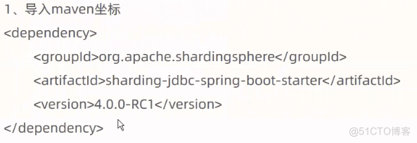 <dependencp 
<groupld>org.apache.shardingsphere</groupld> 
artifactld> 
<version>4.O.O-RC1</version> 
e/ dependencp 