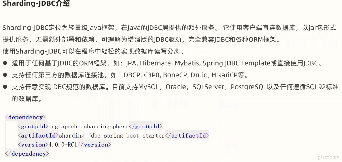 Sharding-JDBCfrZ 
• EX-Yff«m+JDBCfiORMER, n: JPA, Hibernate, Mybatis, Spring JDBC 
• n: DBCP, c-3P0, Bonecp, Druid, HikariCP$o 
• äüßMySQL, oracle, SQLServer, PostgreSQLPÅAffföJMSQL92fiE 
(dependency) 
apache. 
<arti fact shard i ng— i fact 
<version>4. 0. O—RCI 
< / dependency> 