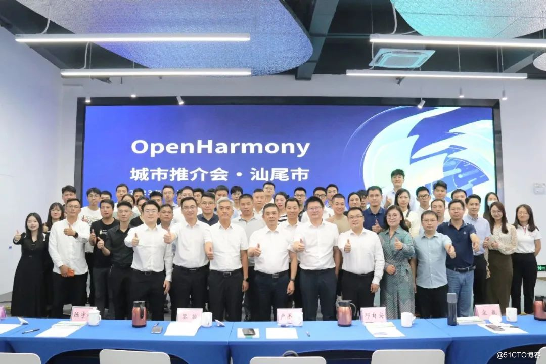 OpenHarmony社区运营报告（2023年10月）-鸿蒙开发者社区