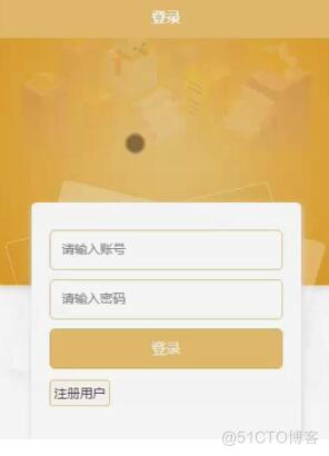 基于Android的XX校园交流-计算机毕业设计源码+LW文档_App