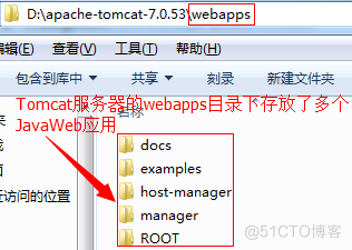 java 静态资源路径static java静态资源服务器_java 静态资源路径static_12