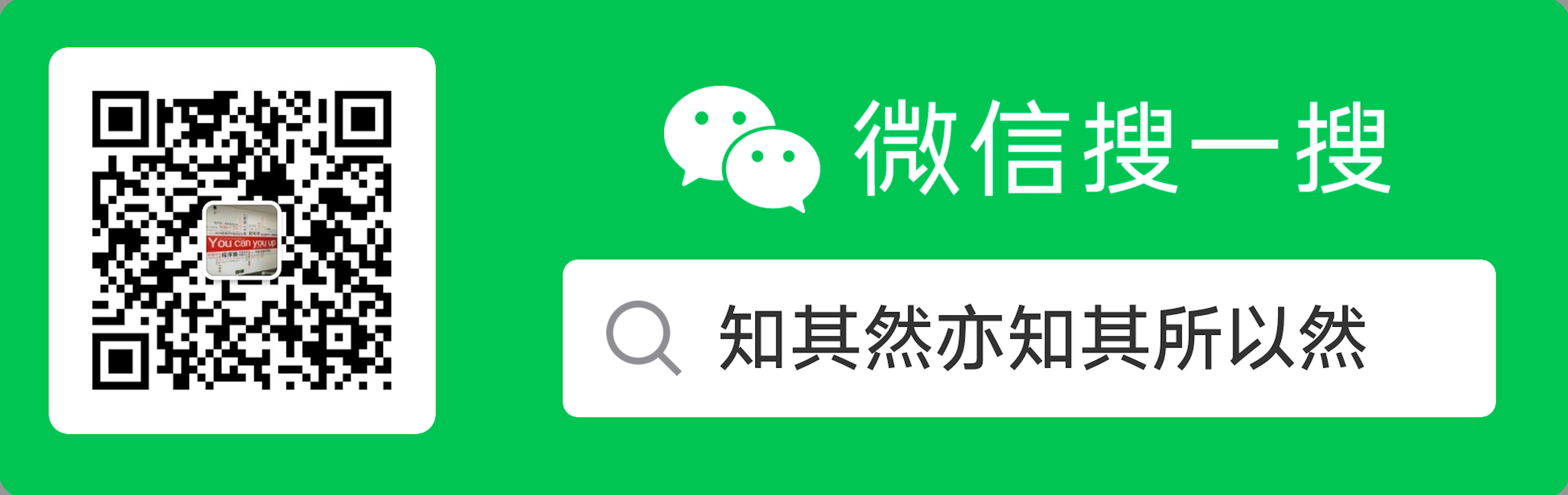 如何用Java高效地存入一万条数据？这可能是你面试成功的关键！_数据库_05