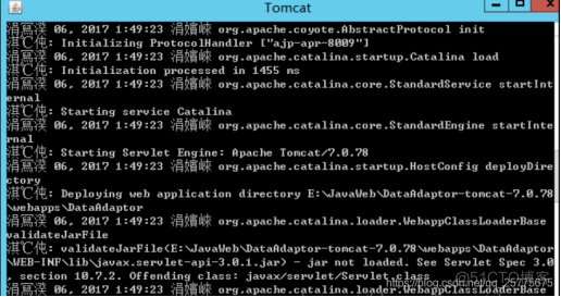 Tomcat控制台文字乱码_解决方法