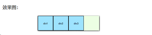 div块横排排列_缩放比例_02