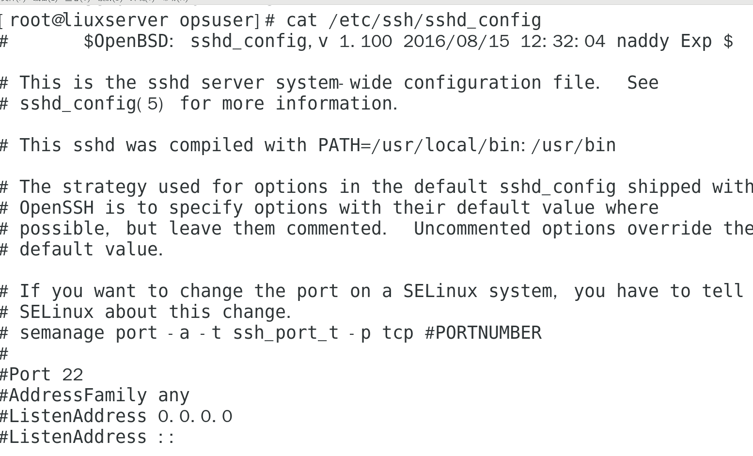                                               通过SSH进行安全通信(Linux)_服务器_02