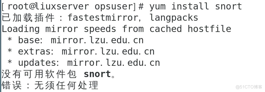 与安全相关的软件以及Snort入侵防御和安全策略总结_配置文件_04