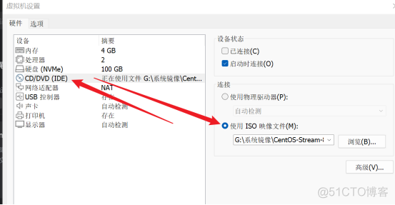 centos8配置本地yum仓库_本地仓库_02