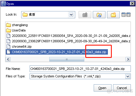 EMC VNX5200硬盘灯全闪橙色灯及更换故障硬盘_EMC VNX5200_07