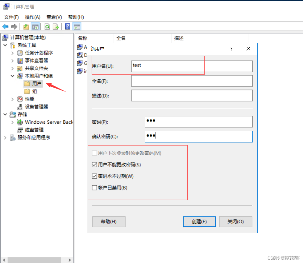 上传form python 上传英文_上传_11