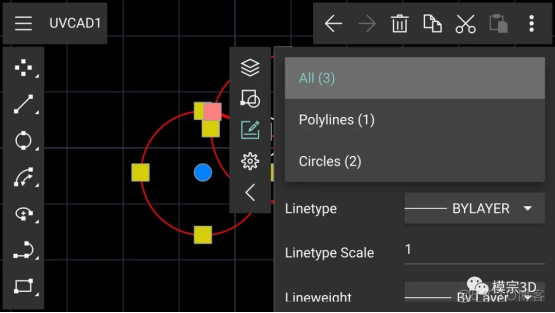 【UVCAD】 - 手机二维建模 - 不只是看图_机械制图_07