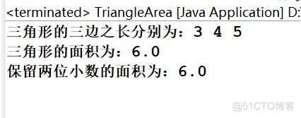 Java编程小案例_ide