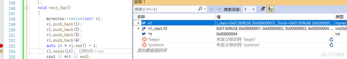 STL容器vector的模拟实现_编程_34