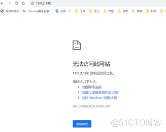 DC—2  靶场记录_nmap_05