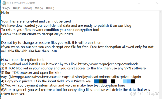企业计算机服务器中了Mallox勒索病毒如何解密，Mallox勒索病毒数据恢复_勒索病毒