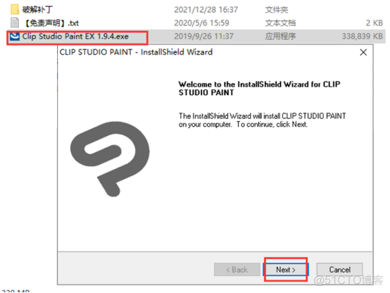 Clip Studio Paint CSP 1.9.4 漫画设计破解版安装包下载及图文安装教程​_验证码_03