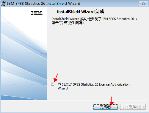 SPSS 26 中文破解版安装包下载及图文安装教程​_SPSS_11