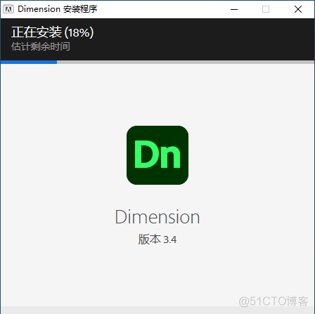 Adobe Dimension2021 【Dn 2021】中文安装包下载及图文安装教程​_误删_06