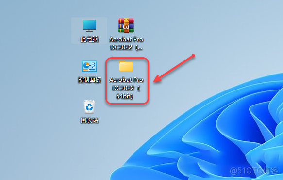 Adobe Acrobat 2022 【PDF编辑】中文安装包下载及图文安装教程​_软件下载_04