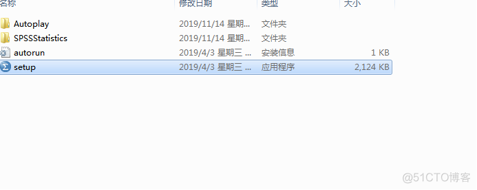 SPSS 26 中文破解版安装包下载及图文安装教程​_安装包_02