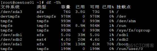 计算机磁盘管理_重启_06