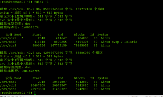 linux分区基础_自动挂载_11