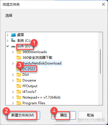 Adobe Acrobat 2022 【PDF编辑】中文安装包下载及图文安装教程​_Adobe_07