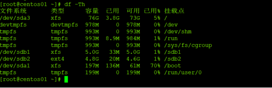 linux分区基础_自动挂载_18