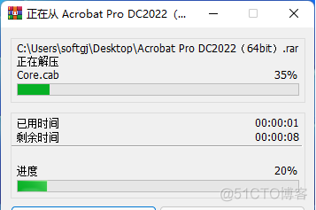Adobe Acrobat 2022 【PDF编辑】中文安装包下载及图文安装教程​_软件下载_03