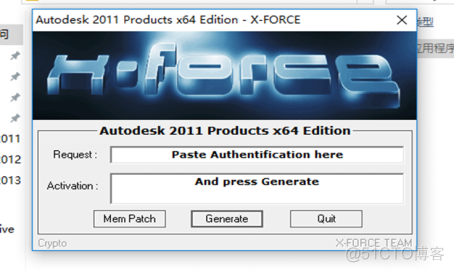 Autodesk AutoCAD 2011 中文版安装包下载及 AutoCAD 2011 图文安装教程​_软件安装_22
