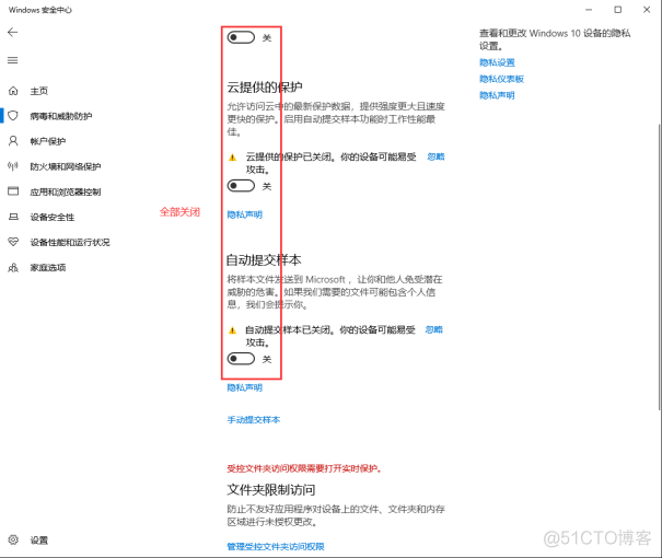 Mastercam 2021中文版安装包下载及Mastercam 2021 安装图文教程​_Mastercam 2021_05