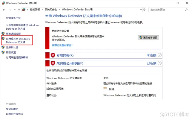 Mastercam V9.1 中文版安装包下载及Mastercam V9.1 安装图文教程_V9_08