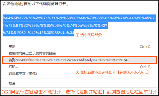 Unigraphics NX（UG NX）7.0 激活版安装包下载及（UG NX）7.0 安装教程_计算机名