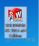 SolidWorks 【SW】2015 中文激活版安装包下载及【SW】2015 图文安装教程_SW_18