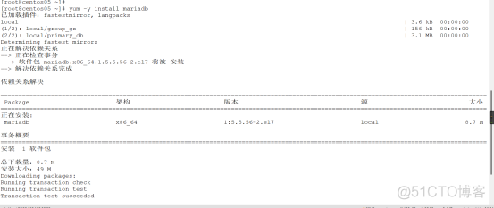 Mysql主从复制读写分离​_数据库_96