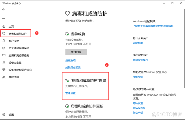Mastercam 2018 中文版安装包下载及Mastercam 2018 安装图文教程​_驱动程序_04