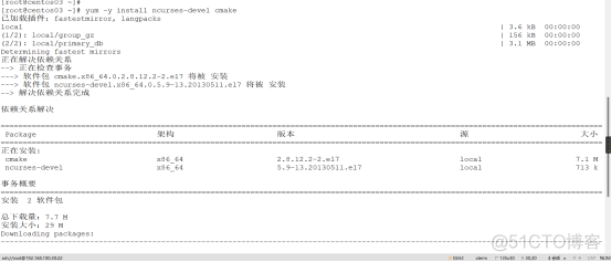 Mysql主从复制读写分离​_配置文件_35