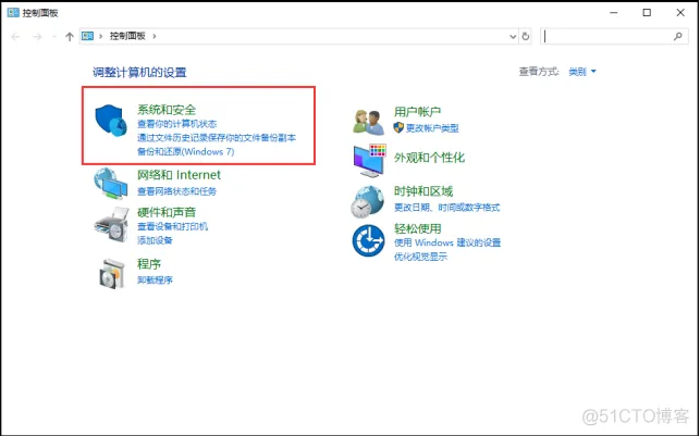 Mastercam V9.1 中文版安装包下载及Mastercam V9.1 安装图文教程_软件安装_06