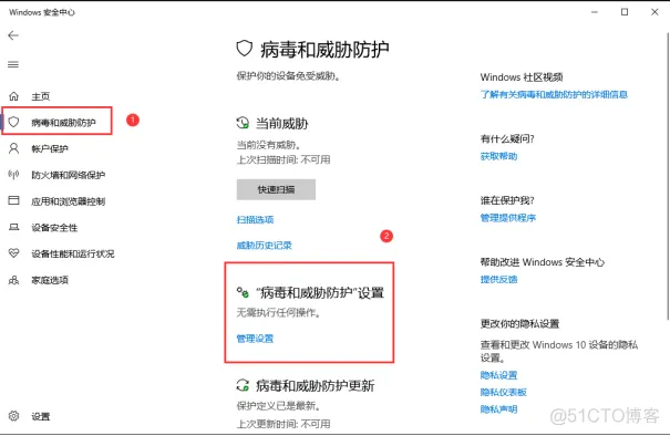 Mastercam V9.1 中文版安装包下载及Mastercam V9.1 安装图文教程_Mastercam V9.1_04