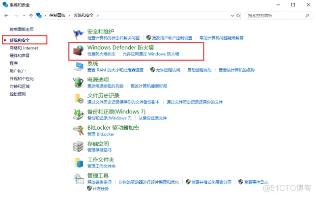 Mastercam V9.1 中文版安装包下载及Mastercam V9.1 安装图文教程_打开文件_07