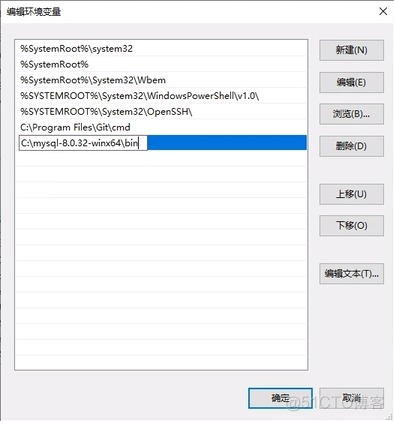 编译一个魔兽世界开源服务端Windows需要安装什么环境​_魔兽世界开服架设技术开服一条龙_04