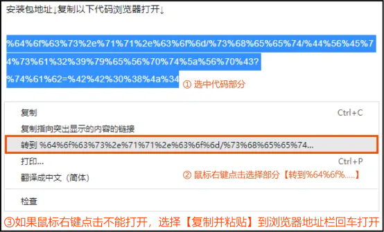 Mastercam V9.1 中文版安装包下载及Mastercam V9.1 安装图文教程_Mastercam V9.1