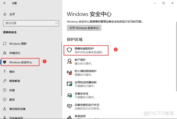 Mastercam V9.1 中文版安装包下载及Mastercam V9.1 安装图文教程_打开文件_03