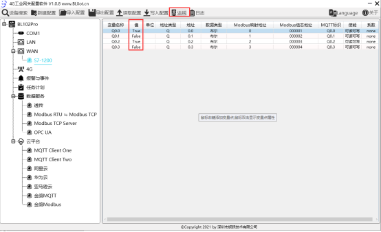 想要将PLC网关快速接入Thingsboard，需要怎样操作？_协议转换_17