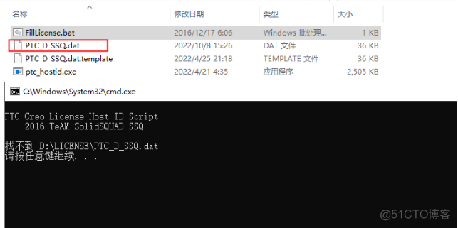 Creo Parametric 9.0 中文激活版安装包下载及 Creo Parametric 9.0 图文安装教程​_右键_05