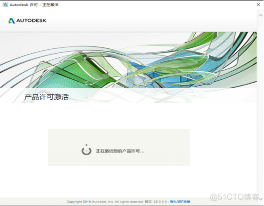 Autodesk AutoCAD 2015中文版安装包下载及 AutoCAD 2015 图文安装教程​_CAD_21